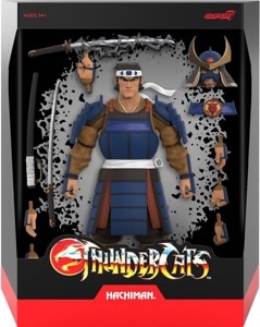 hachiman-6533 Hachiman