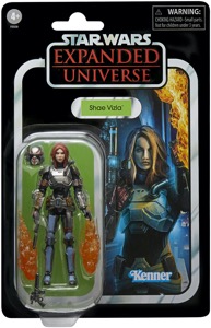 Shae Vizla (Gaming Greats) Reissue
