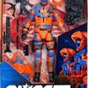 Alley Viper