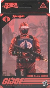 cobra-h-i-s-s-driver-7469 Cobra H.I.S.S. Driver