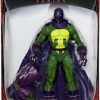 Prowler