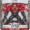 Toxin